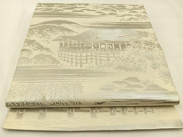 平和屋着物◎六通柄袋帯 清水寺 銀糸 正絹 逸品 BAAW5448hj