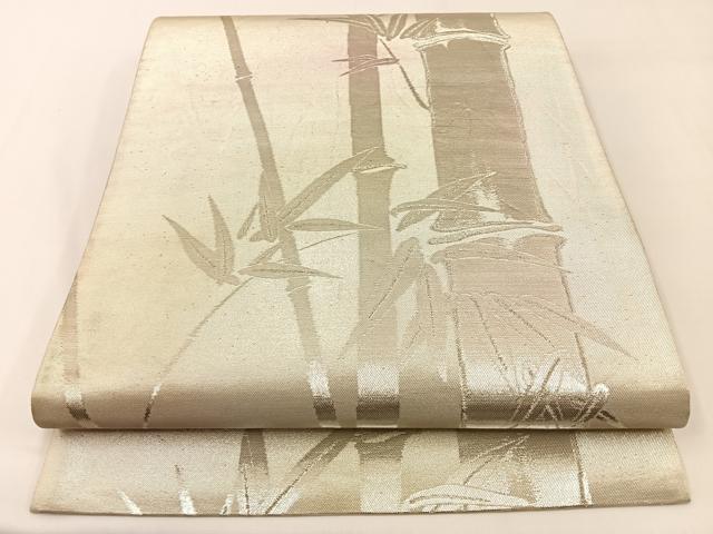 平和屋着物◎六通柄袋帯 笹竹文 銀糸 引箔 正絹 逸品 BAAW5469hj