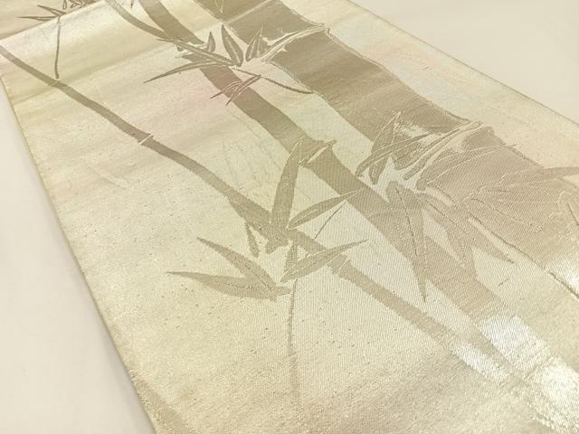 平和屋着物◎六通柄袋帯 笹竹文 銀糸 引箔 正絹 逸品 BAAW5469hj