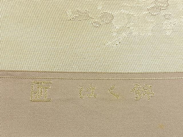 平和屋着物◎西陣 六通柄袋帯 はく錦 道長有職花文 金銀糸 引箔 正絹 逸品 BAAW5496hj