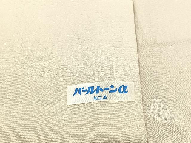 平和屋着物■長襦袢 無双仕立て 舞桜地紋 正絹 逸品 BAAW5531hj