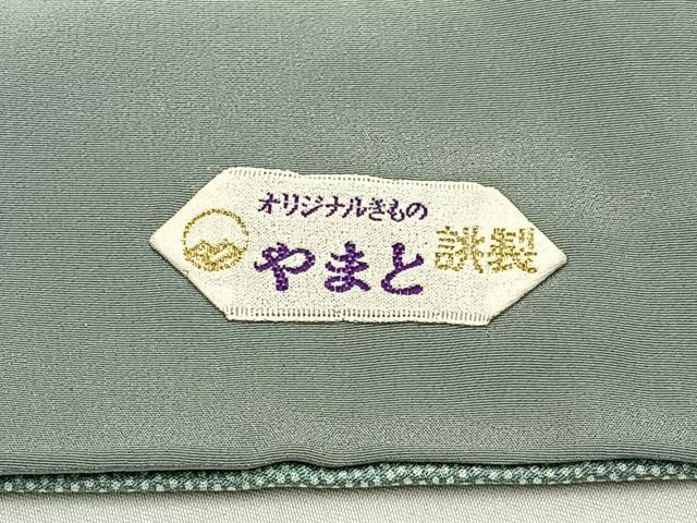平和屋着物■上質な小紋 鮫小紋柄 霞文 暈し染め やまと誂製 正絹 逸品 BAAW5633hj