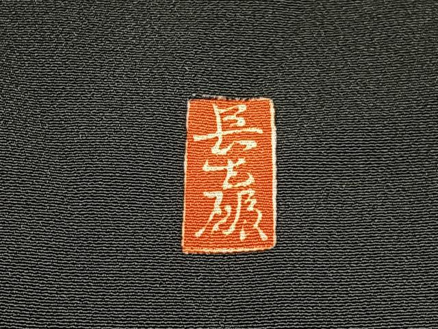 平和屋着物■豪華黒留袖 作家物 駒刺繍 鉾 地紙花文 暈し染め 金彩 正絹 逸品 BAAW5638hj