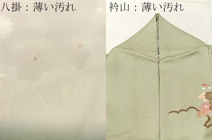 平和屋着物■訪問着 松竹梅 風景花文 暈し染め 金彩 正絹 逸品 BAAW5686hj