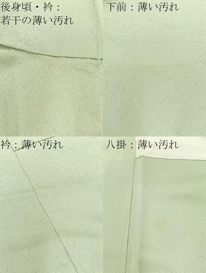 平和屋着物■中国三大刺繍 スワトウ刺繍 総刺繍 訪問着 檜扇花文 暈し染め 正絹 逸品 未使用 BAAW5690hj