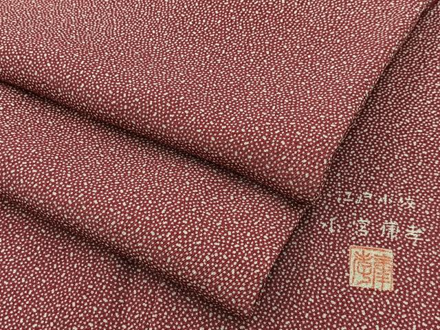 平和屋着物●人間国宝 小宮康孝 江戸小紋 あられ文様 正絹 逸品 BAAW5713hj