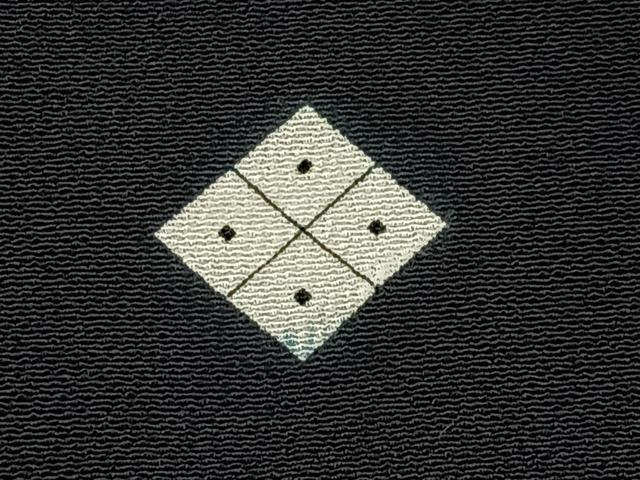 平和屋着物■豪華黒留袖 作家物 刺繍 花鳥文 暈し染め 金彩 正絹 逸品 BAAW5785hj