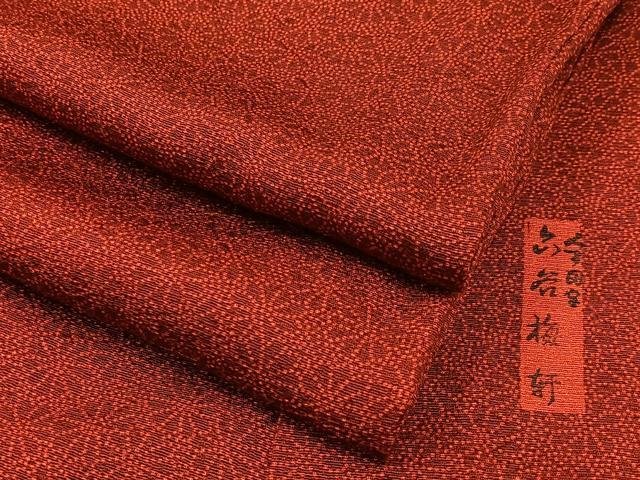 平和屋着物●人間国宝 初代 六谷梅軒(六谷紀久男)錐彫り 重要無形文化 財伊勢型紙 江戸小紋 菊 正絹 逸品 BAAW5851hj