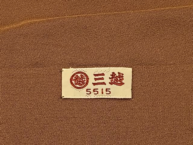 平和屋着物■訪問着 刺繍 地紙花文 暈し染め 金銀彩 三越扱い 正絹 逸品 BAAW5853hj