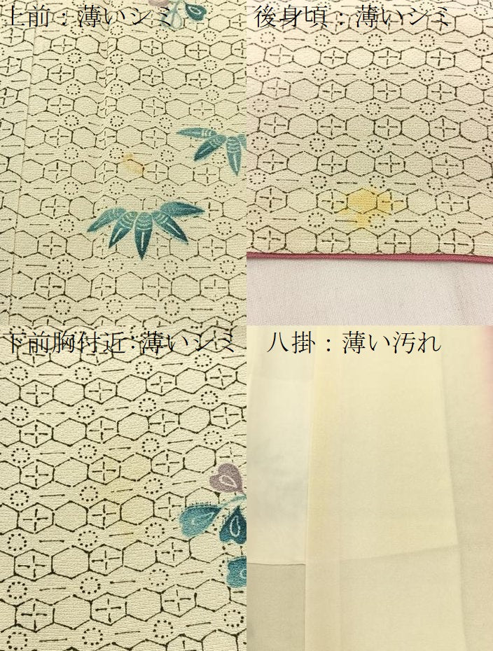 平和屋着物■上質な小紋 扇面葵花文 正絹 逸品 BAAW5907hj