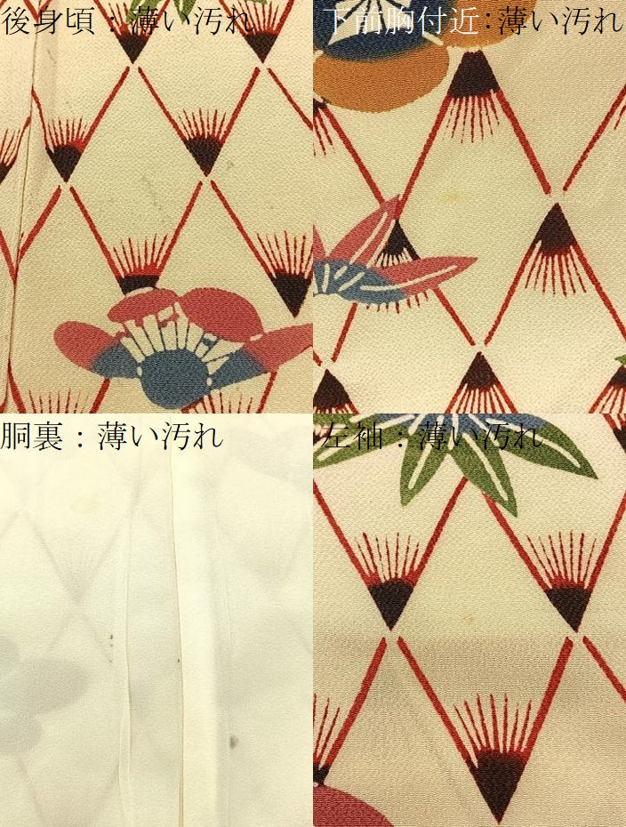 平和屋着物■上質な小紋 型染め 笹梅文 鬼しぼ縮緬 正絹 逸品 BAAW5969hj