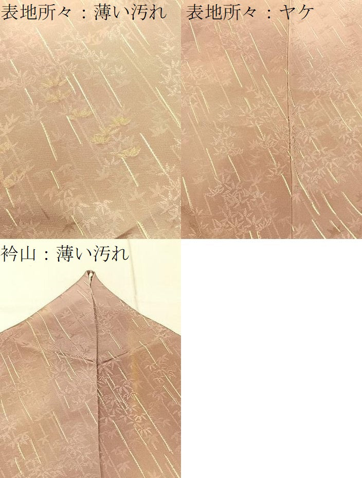 平和屋着物■上質な小紋 笹文 暈し染め 正絹 逸品 BAAW5974hj