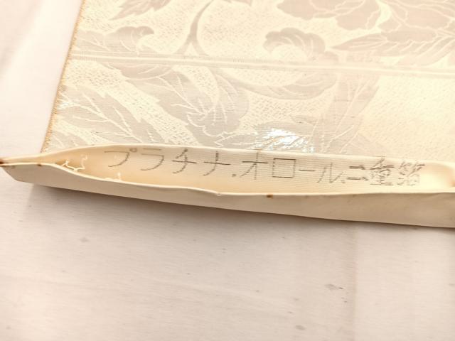 平和屋着物◎六通柄袋帯 プラチナオロール二重箔 鳳凰花文 正絹 逸品 BAAW6054mz