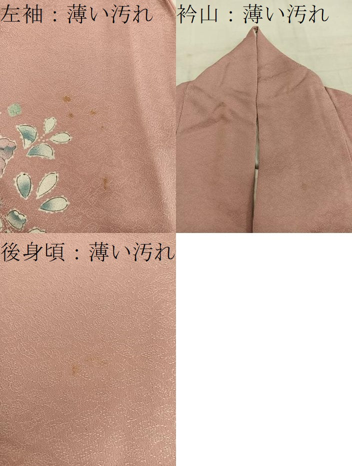 平和屋着物■訪問着 辻が花 絞り 正絹 逸品 BAAW6337mz