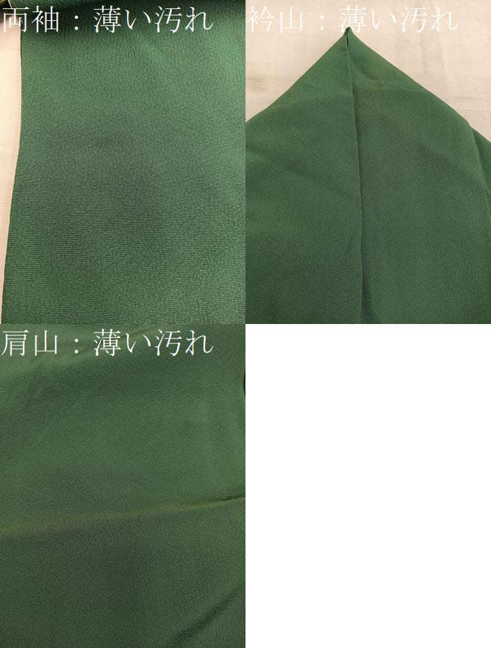 平和屋着物■訪問着 総刺繍 草花文 正絹 逸品 BAAW6463mz