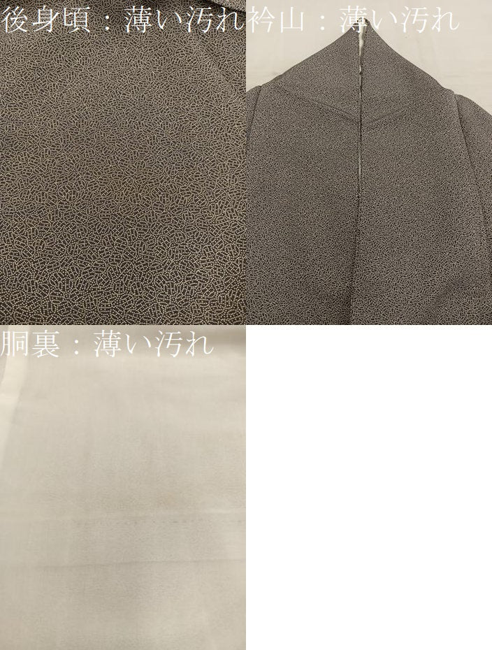 平和屋着物■江戸小紋 丸文 正絹 逸品 BAAW6465mz