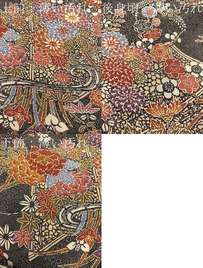 平和屋着物■上質な小紋 菊花文 正絹 逸品 BAAW6516mz