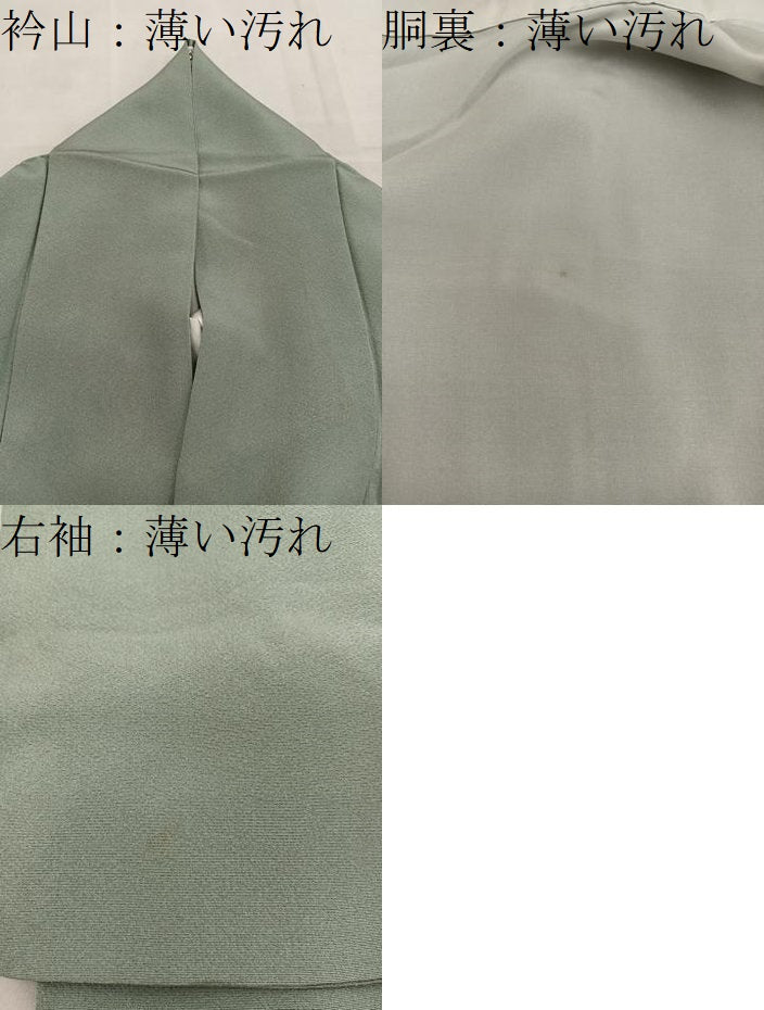 平和屋着物■高級染元 粋峰 林芳夫 京加賀友禅 色留袖 風景花文 暈し染め 正絹 逸品 BAAW6582mz