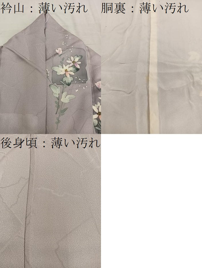 平和屋着物■上質な小紋 破れ色紙花文 地紋起こし 正絹 逸品 BAAW6698mz