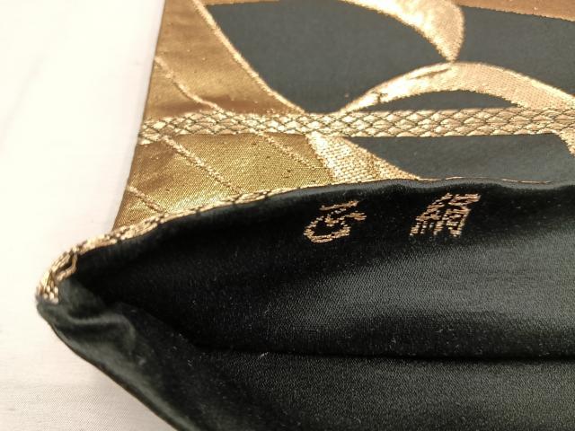 平和屋着物◎六通柄袋帯 孔雀 黒地 金銀糸 正絹 逸品 BAAW6808mz