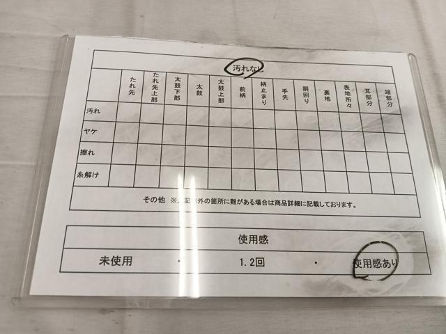 平和屋着物◎六通柄袋帯 菊花文 金糸 正絹 逸品 BAAW6815mz