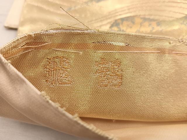 平和屋着物◎六通柄袋帯 飛鶴 金糸 正絹 逸品 BAAW6821mz