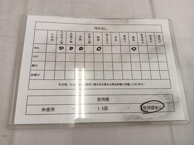 平和屋着物◎六通柄袋帯 亀甲花文 金糸 正絹 逸品 BAAW6826mz