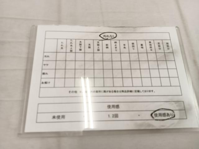 平和屋着物◎六通柄 京袋帯 横段花文 正絹 逸品 BAAW6852mz