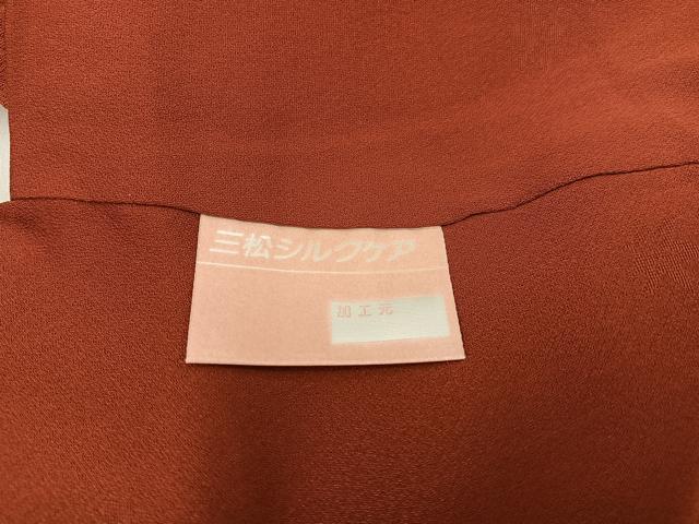 平和屋着物■上質な色無地 菊地紋 栗梅色 正絹 逸品 BAAW6883mz
