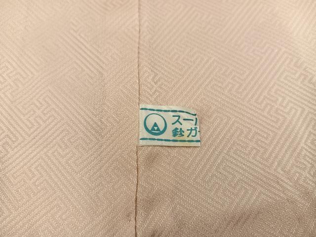 平和屋着物■訪問着 鼓花文 暈し染め 金彩 鈴乃屋扱い 正絹 逸品 BAAW6944mz