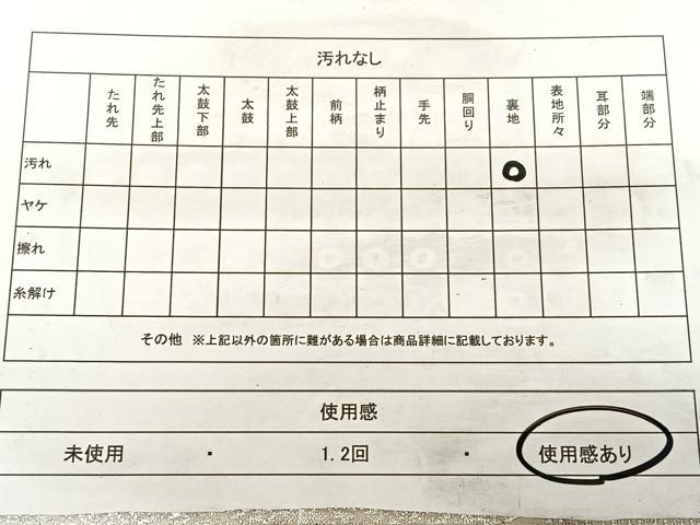 平和屋着物◎六通柄袋帯 唐織 風景文 プラチナ銀箔二重織 正絹 逸品 BAAW7089qw