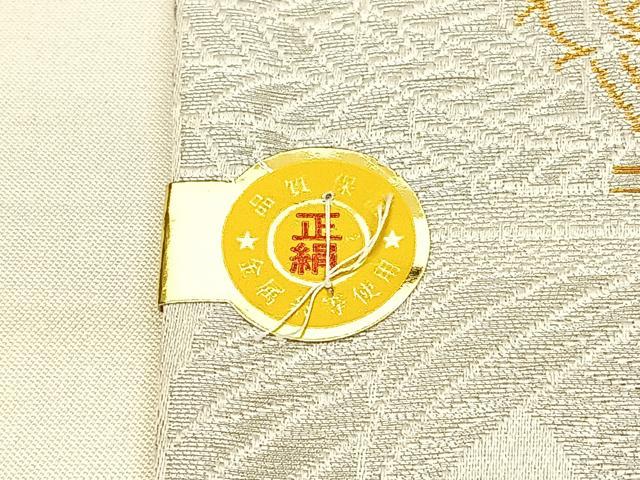 平和屋着物◎六通柄袋帯 孔雀文 金銀糸 正絹 逸品 BAAW7110qw