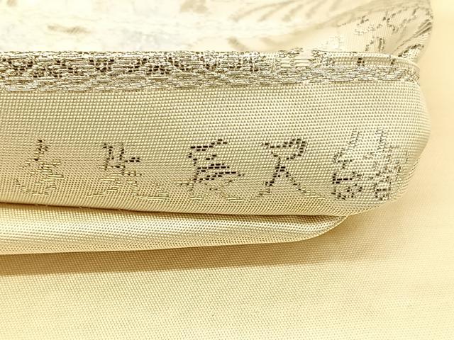 平和屋着物◎六通柄袋帯 唐織 錦絵巻物文 手先長尺織 銀糸 正絹 逸品 BAAW7155qw