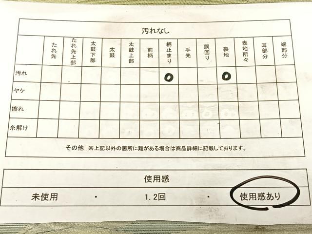 平和屋着物◎六通柄袋帯 遠山霞文 金糸 正絹 逸品 BAAW7177qw