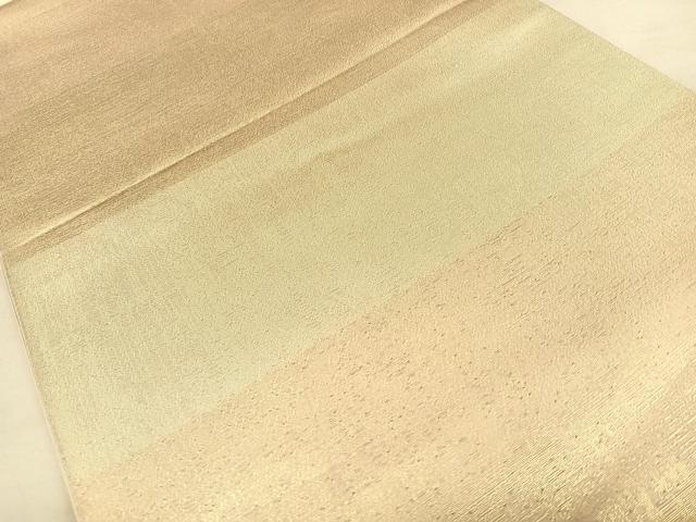 平和屋着物◎六通柄 本袋帯 霞文 引箔 正絹 逸品 BAAW7386qw