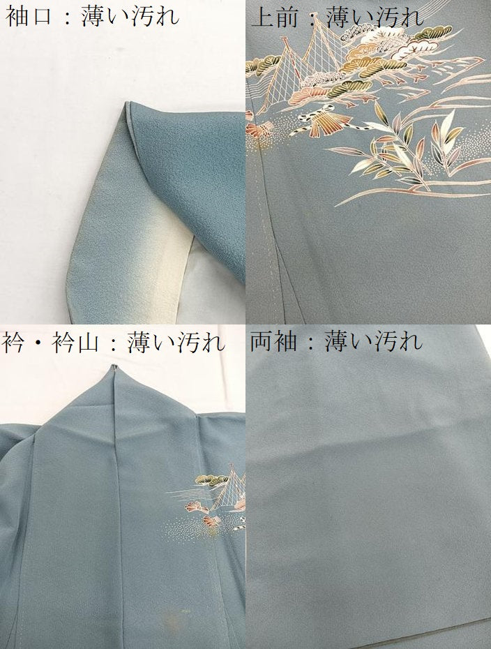 平和屋着物■訪問着 立波松竹梅 暈し染め 金彩 正絹 逸品 BAAW7673hv