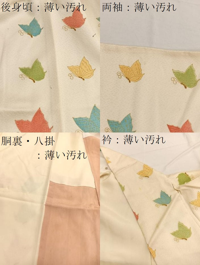 平和屋着物■上質な小紋 舞蝶文 金彩 正絹 逸品 BAAW7684hv
