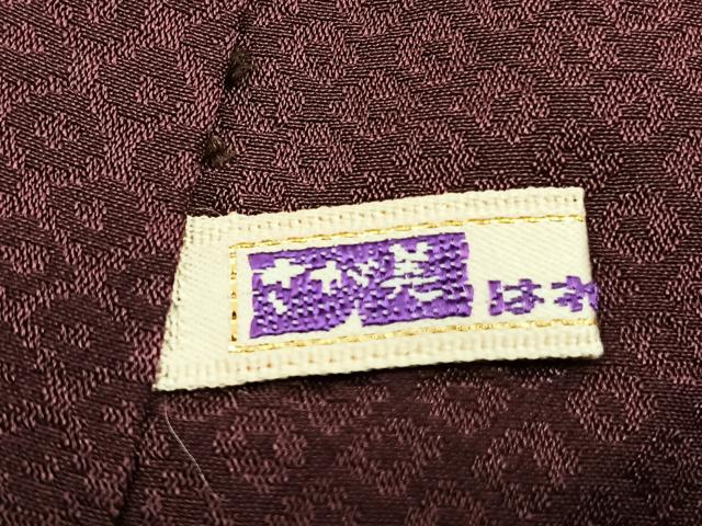 平和屋着物■訪問着 駒刺繍 ふくれ織 地紙鶴文 金彩 さが美扱い 正絹 逸品 BAAW7701hv