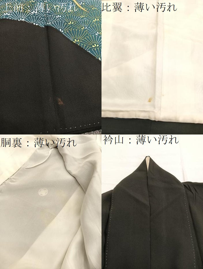平和屋着物■豪華黒留袖 刺繍 桐花青海 暈し染め 金銀彩 正絹 逸品 BAAW7706hv