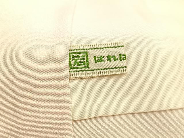平和屋着物■訪問着 銀駒刺繍 舞桜文 ますいわ扱い 正絹 逸品 BAAW7747hv