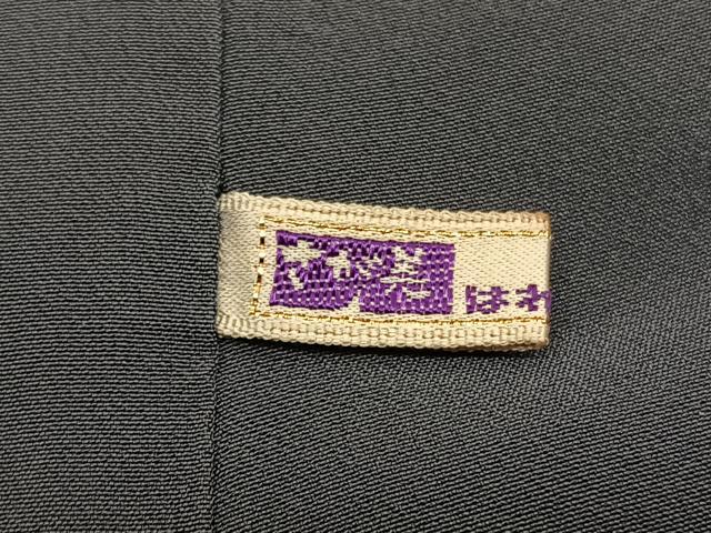 平和屋着物■訪問着 地紙短冊花文 暈し染め 金銀彩 さが美扱い 正絹 逸品 BAAW7778hv