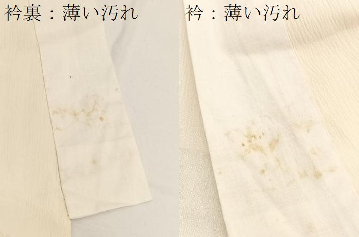 平和屋着物■長襦袢 無双仕立て ふくれ織 桜地紋 正絹 逸品 未使用 BAAW7782hv
