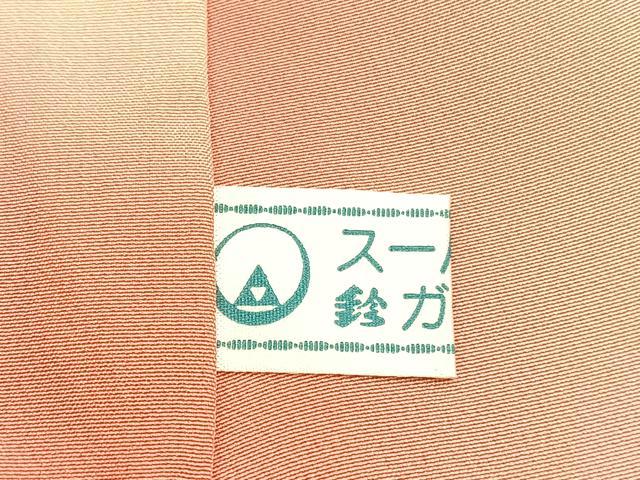 平和屋着物■訪問着 草花文 金彩 鈴乃屋扱い 正絹 逸品 BAAW7791hv