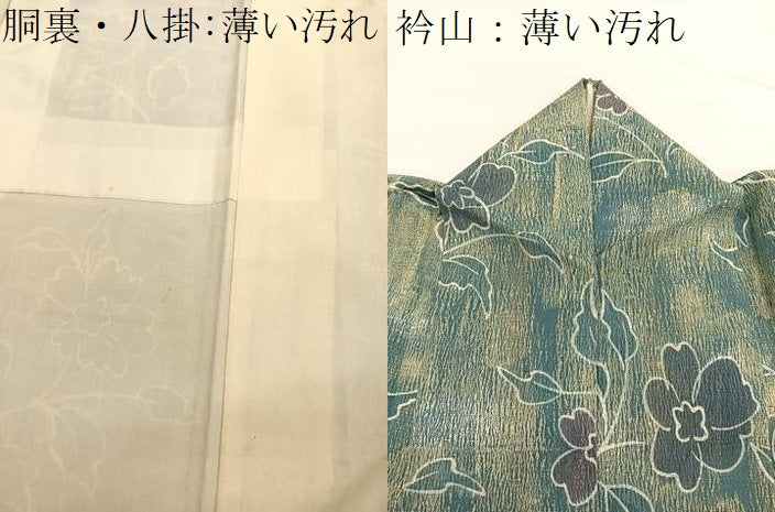 平和屋着物■上質な小紋 ふくれ織 枝花文 暈し染め お召縮緬 三越扱い 正絹 逸品 BAAW7826hv