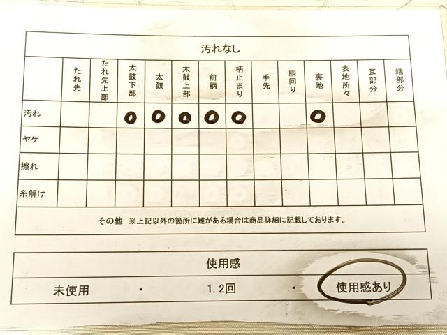 平和屋着物◎六通柄袋帯 ふくれ織 瑠璃亀甲 銀糸 正絹 逸品 BAAW8002qw