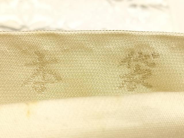 平和屋着物◎六通柄 本袋帯 正倉院花文 銀糸 正絹 逸品 BAAW8053qw