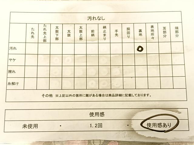 平和屋着物◎六通柄袋帯 唐織 彩華鳳凰文 プラチナ箔 正絹 逸品 BAAW8066qw