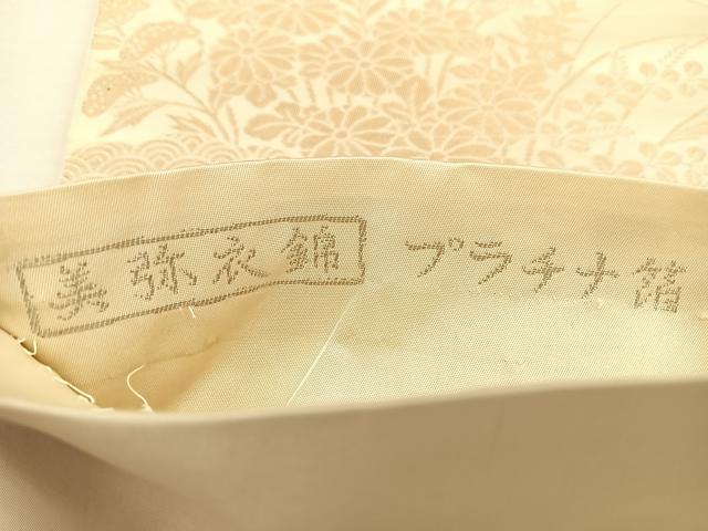 平和屋着物◎六通柄袋帯 雲取り秋草文 美弥衣錦 プラチナ箔 正絹 逸品 BAAW8081qw