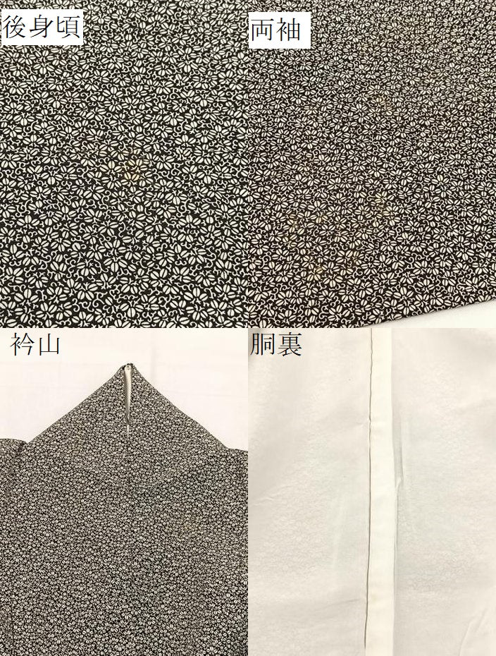 平和屋着物●江戸小紋 萩唐草文 黒地 正絹 逸品 BAAW8274yc