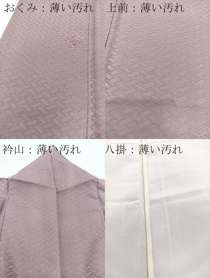 平和屋着物■訪問着 吉祥花蝶文 正絹 逸品 BAAW8484yc